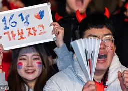 韩国队团结一致，实力充沛备战重大比赛的简单介绍